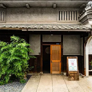 Udatsuya Villa Osaka