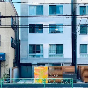 Aparthotel Japan House Nishishinjuku, Tokyo