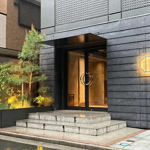 Hotel Asakusa Kannonura, Tokyo