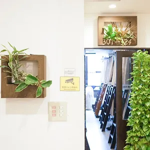 Hostel Ueno, Präfektur Tokio