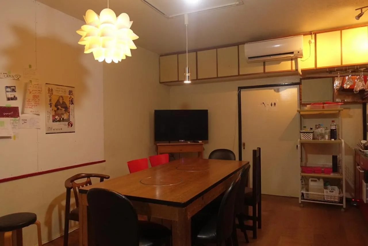 Nomad Hostel Classic Tokyo