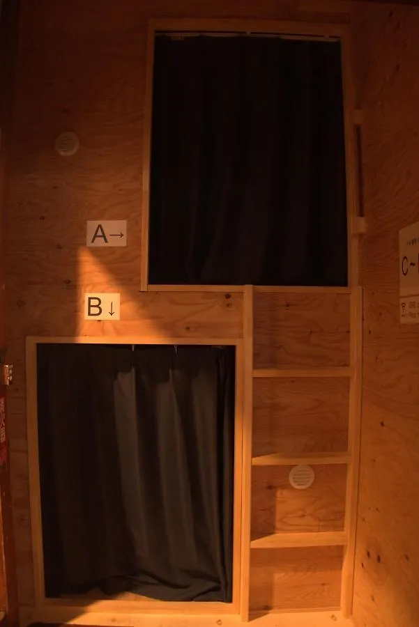 Nomad Hostel Classic Tokyo Japonya