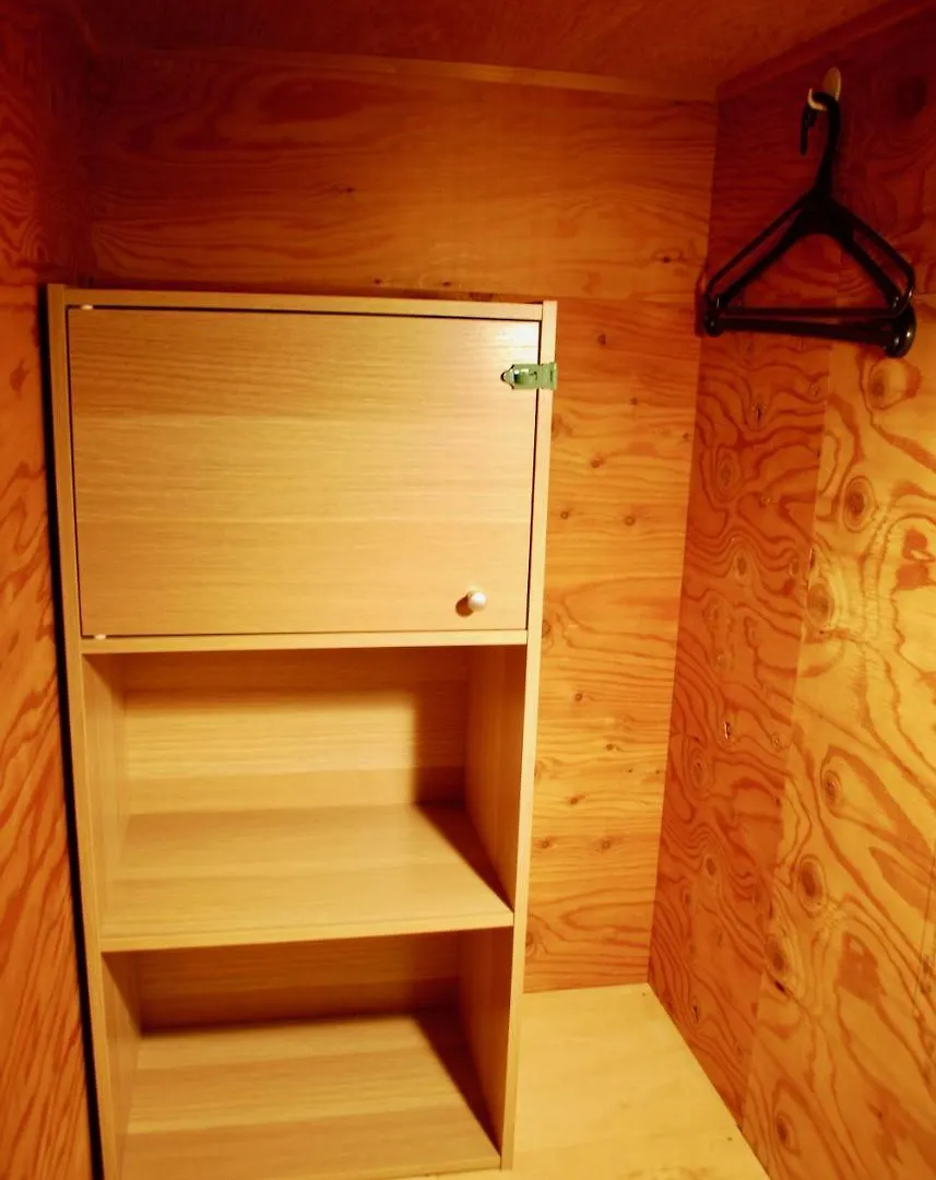 Nomad Hostel Classic Tokyo 0*,