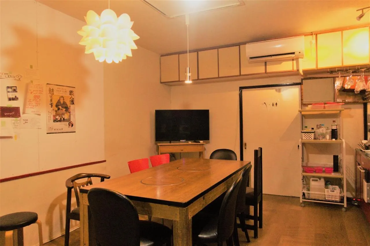 Nomad Hostel Classic Tokyo Japonya